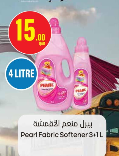 PEARL Softener available at Monoprix in Qatar - Al Wakra