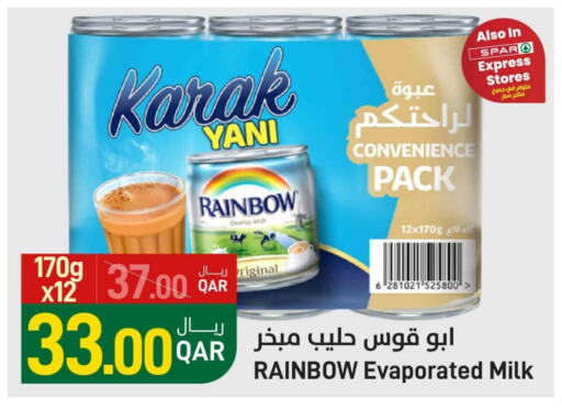 RAINBOW Evaporated Milk available at SPAR in Qatar - Umm Salal