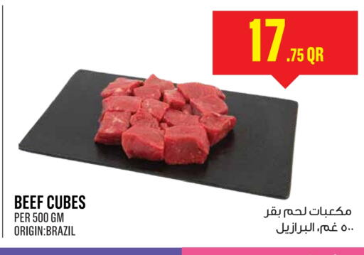 Beef available at Monoprix in Qatar - Al Wakra