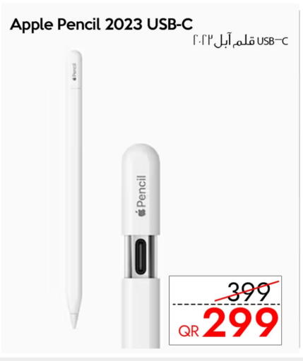 APPLE available at iCONNECT  in Qatar - Umm Salal