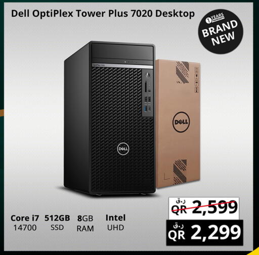 DELL available at Prestige Computers in Qatar - Al Khor
