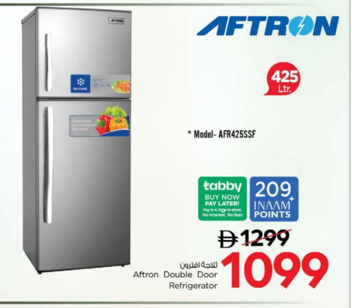 AFTRON Refrigerator available at Nesto Hypermarket in UAE - Ras al Khaimah