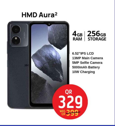 available at سفاري هايبر ماركت in قطر - الوكرة