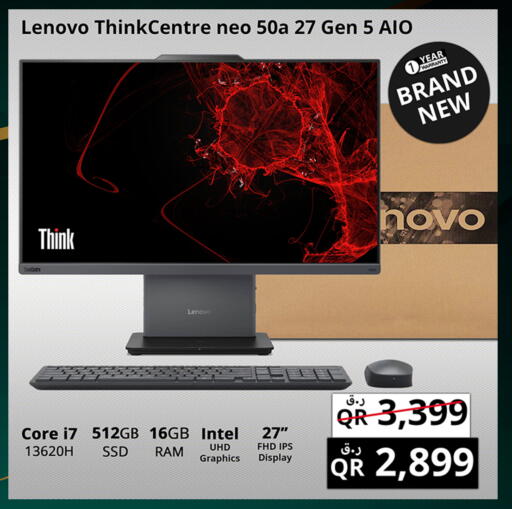 LENOVO available at Prestige Computers in Qatar - Al Khor