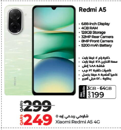 REDMI available at LuLu Hypermarket in Qatar - Al-Shahaniya