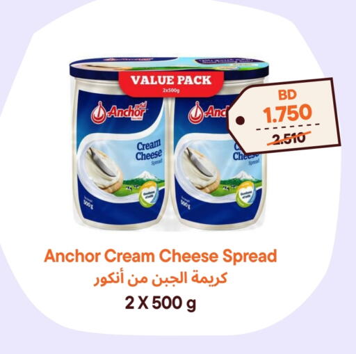 ANCHOR Cream Cheese available at Talabat Mart in Bahrain