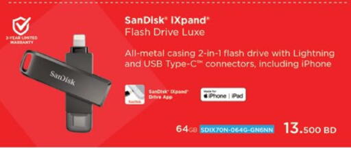 SANDISK Flash Drive available at eXtra in Bahrain