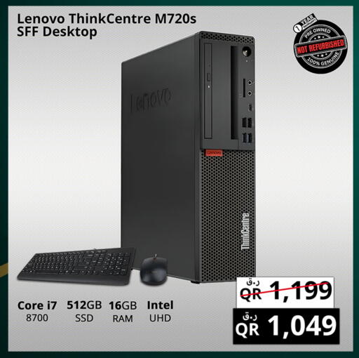 LENOVO available at Prestige Computers in Qatar - Al Khor