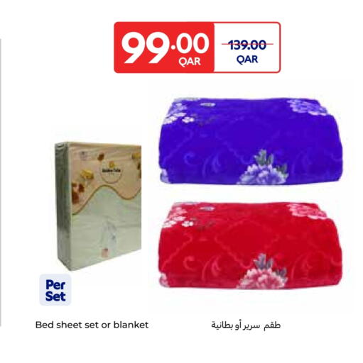 available at Carrefour in Qatar - Al Wakra