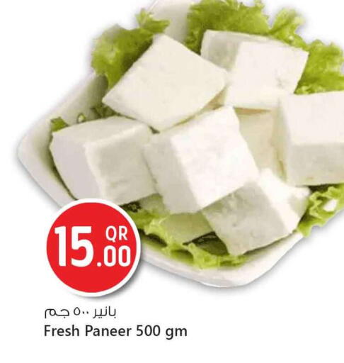 available at Safari Hypermarket in Qatar - Al Wakra