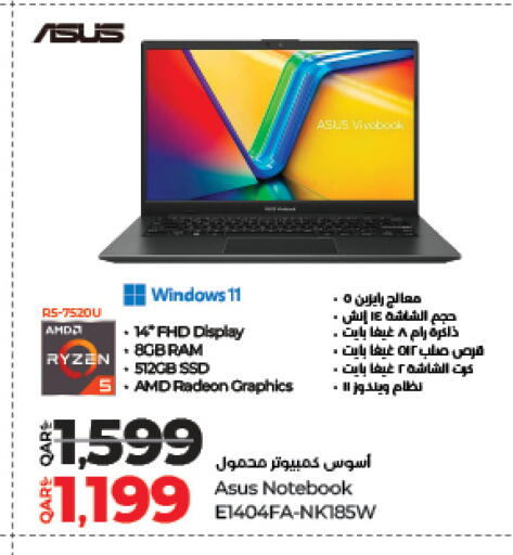 ASUS available at LuLu Hypermarket in Qatar - Al Khor