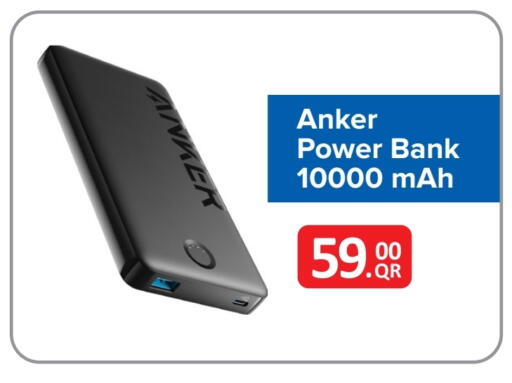 Anker Powerbank available at Best In Town in Qatar - Al Khor