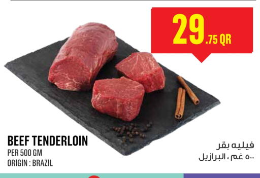 Beef available at Monoprix in Qatar - Al Wakra