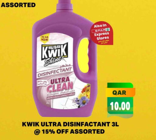 Disinfectant available at SPAR in Qatar - Al Khor