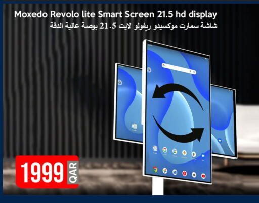 تلفاز ذكي available at آي كونكت in قطر - أم صلال