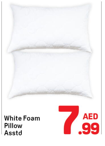 available at دي تو دي in الإمارات العربية المتحدة , الامارات - دبي