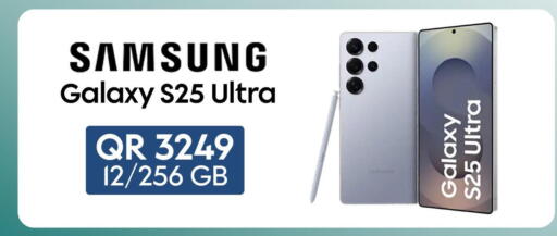 SAMSUNG S25 available at Cairo Phones in Qatar - Al Khor