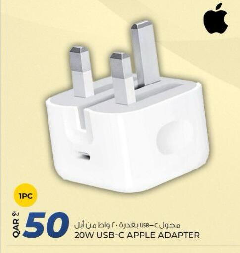 APPLE available at Rawabi Hypermarket in Qatar - Al Daayen