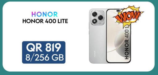 هونر available at القاهرة للهواتف in قطر - أم صلال