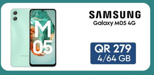 SAMSUNG available at Cairo Phones in Qatar - Doha