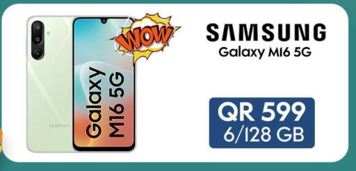 SAMSUNG available at Cairo Phones in Qatar - Umm Salal
