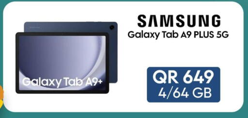 SAMSUNG available at Cairo Phones in Qatar - Doha