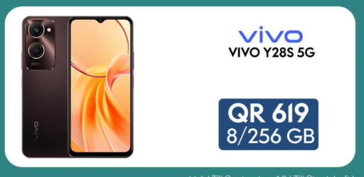 فيفو available at القاهرة للهواتف in قطر - الوكرة