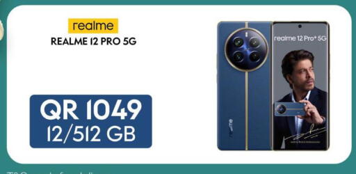 REALME available at Cairo Phones in Qatar - Umm Salal