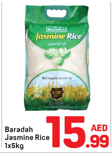 أرز ياسمين available at دي تو دي in الإمارات العربية المتحدة , الامارات - دبي