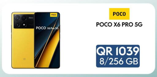 POCO available at Cairo Phones in Qatar - Umm Salal