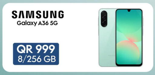 سامسونج available at القاهرة للهواتف in قطر - الخور