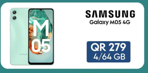 SAMSUNG available at Cairo Phones in Qatar - Doha