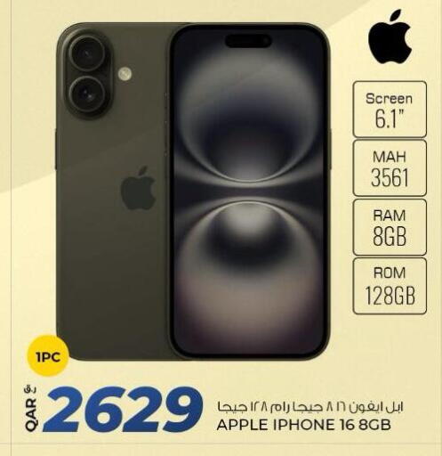 APPLE iPhone 16 available at Rawabi Hypermarket in Qatar - Doha