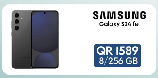 SAMSUNG S24 available at Cairo Phones in Qatar - Doha