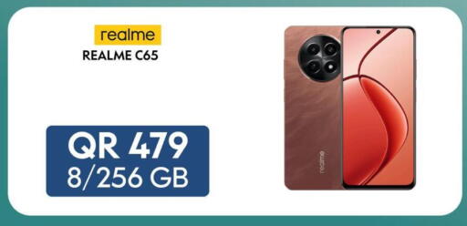 ريلمي available at القاهرة للهواتف in قطر - الخور