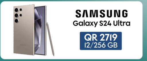 SAMSUNG S24 available at Cairo Phones in Qatar - Doha