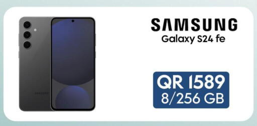 SAMSUNG S24 available at Cairo Phones in Qatar - Doha
