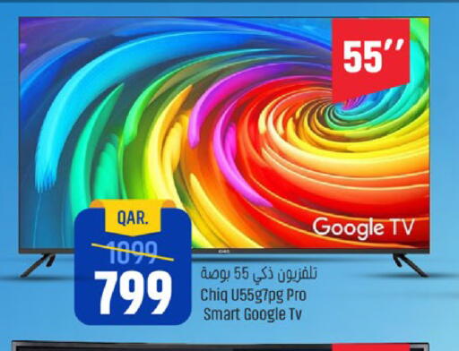 Smart TV available at Paris Hypermarket in Qatar - Umm Salal