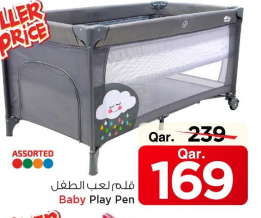 available at Mark & Save  in Qatar - Umm Salal