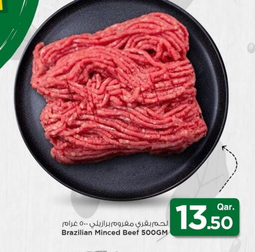 available at Mark & Save  in Qatar - Umm Salal
