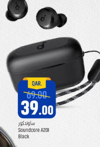 available at Paris Hypermarket in Qatar - Umm Salal