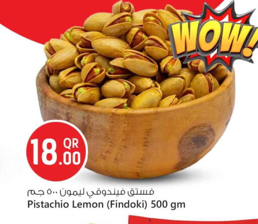 Lemon available at Safari Hypermarket in Qatar - Umm Salal