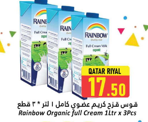 available at Dana Hypermarket in Qatar - Umm Salal