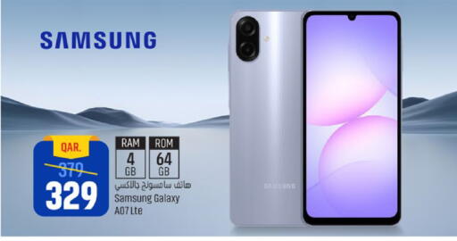 SAMSUNG available at Paris Hypermarket in Qatar - Umm Salal