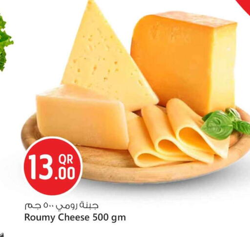 available at Safari Hypermarket in Qatar - Umm Salal
