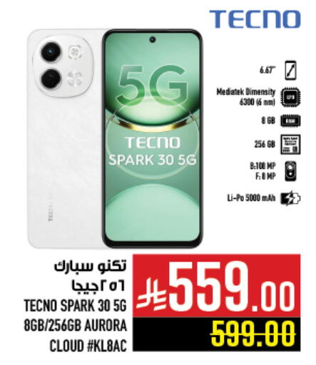 TECNO available at Abraj Hypermarket in KSA, Saudi Arabia, Saudi - Mecca