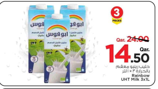 RAINBOW Long Life / UHT Milk available at Mark & Save  in Qatar - Al Rayyan