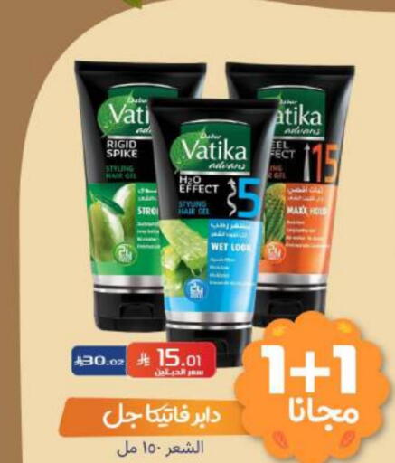 VATIKA Hair Gel & Spray available at United Pharmacies in KSA, Saudi Arabia, Saudi - Jeddah