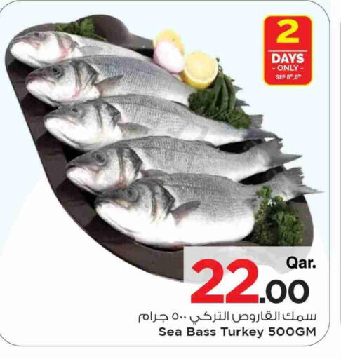 available at Mark & Save  in Qatar - Al Rayyan