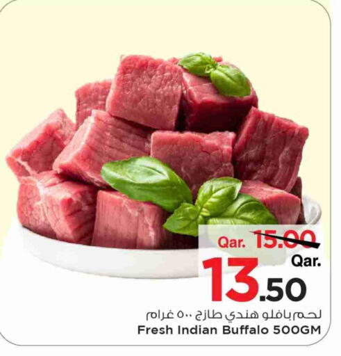 لحم جاموس available at مارك & سيف in قطر - الخور